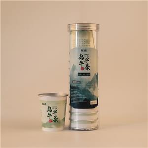 帶茶葉紙杯定做
